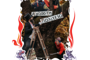 Η ΑΓΕΛΑΣΤΗ ΠΟΛΙΤΕΙΑ ΚΑΙ ΟΙ ΚΑΛΛΙΚΑΤΖΑΡΟΙ ΤΩΝ ΧΑΡΗ & ΠΑΝΟΥ ΚΑΤΣΙΜΙΧΑ