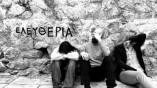 ΤΑΝΚ / Όλη Νύχτα Εδώ 