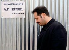 Ο ΚΑΤΑΘΛΑΣ για 6 παραστάσεις 