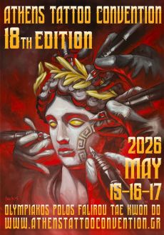 ATHENS TATTOO CONVENTION  18η χρονιά 