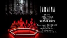 CARMINA 