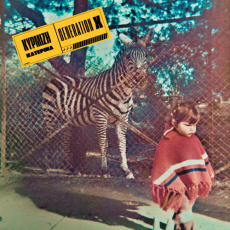  Generation X - Κατερίνα Κυρμιζή 