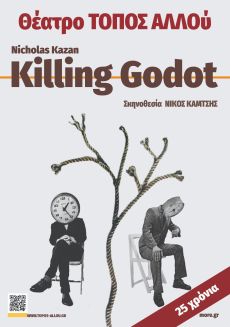 KILLINC GODOT 