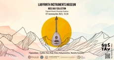 Labyrinth Instruments Museum (LIM) 