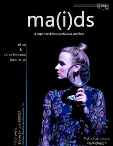 MA(I)DS 