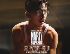 MARTY SUPREME 