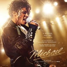 MICHAEL 