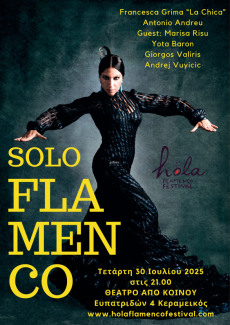 SOLO FLAMENCO 