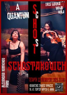 Α QUANTUM ScHOsT 