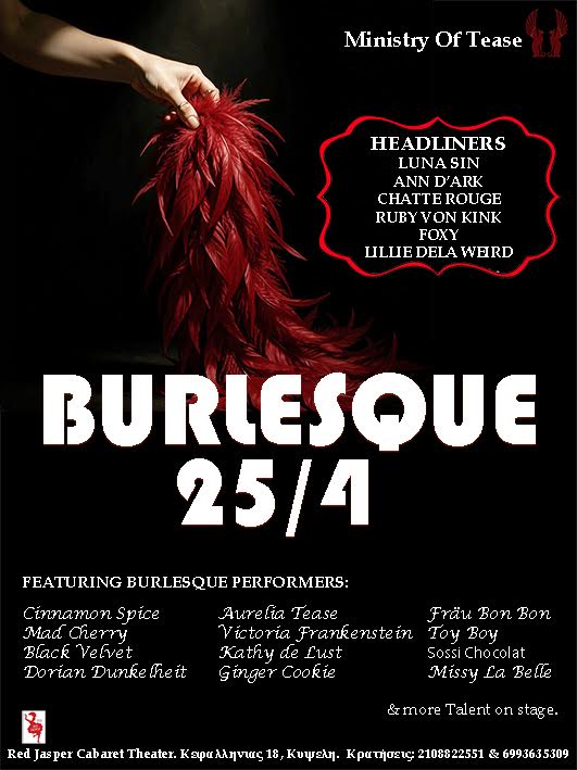 0BURLESK