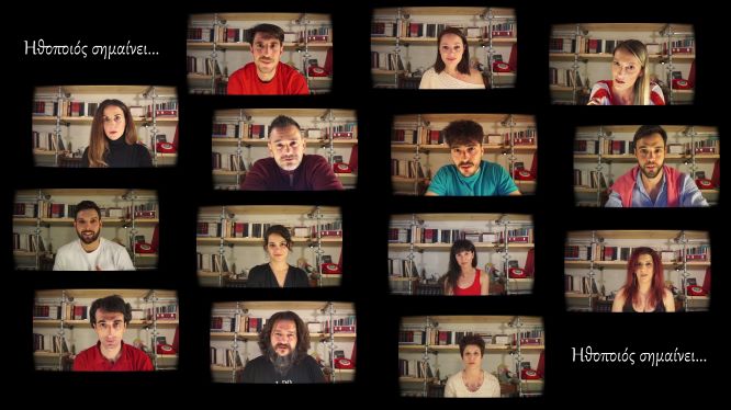 Actor Means Project