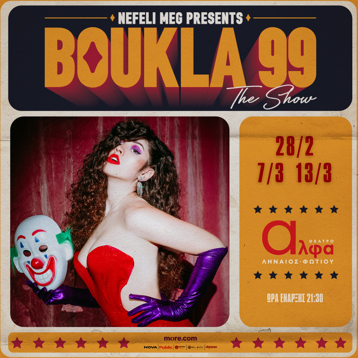 BOUKLA