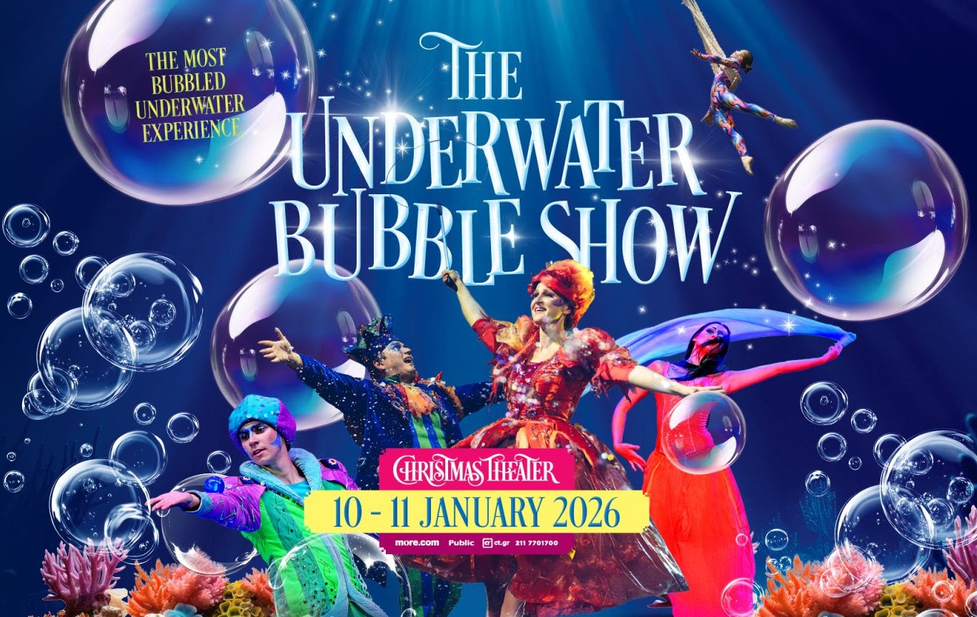 BUBBLESHOW