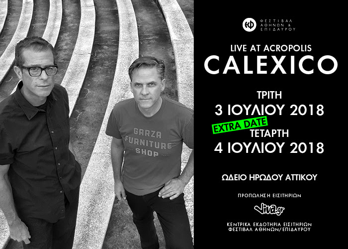 CALEXICO