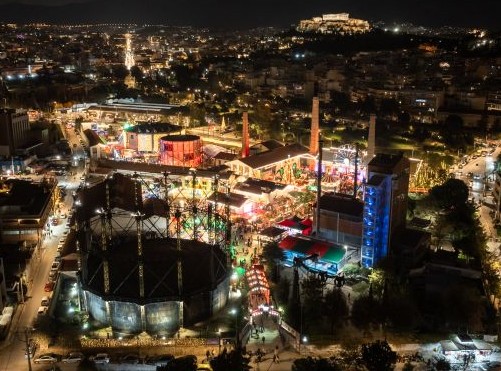 FACTORYGAZI