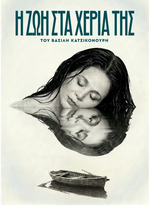 HZWHSTA