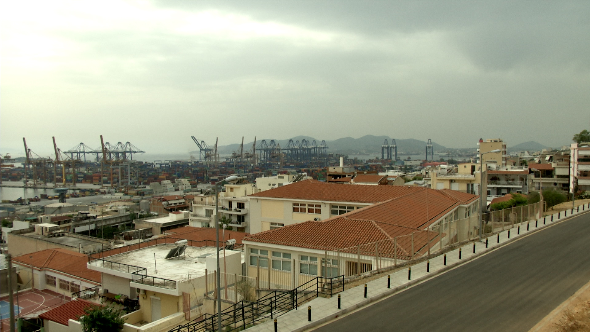 PERAMA1