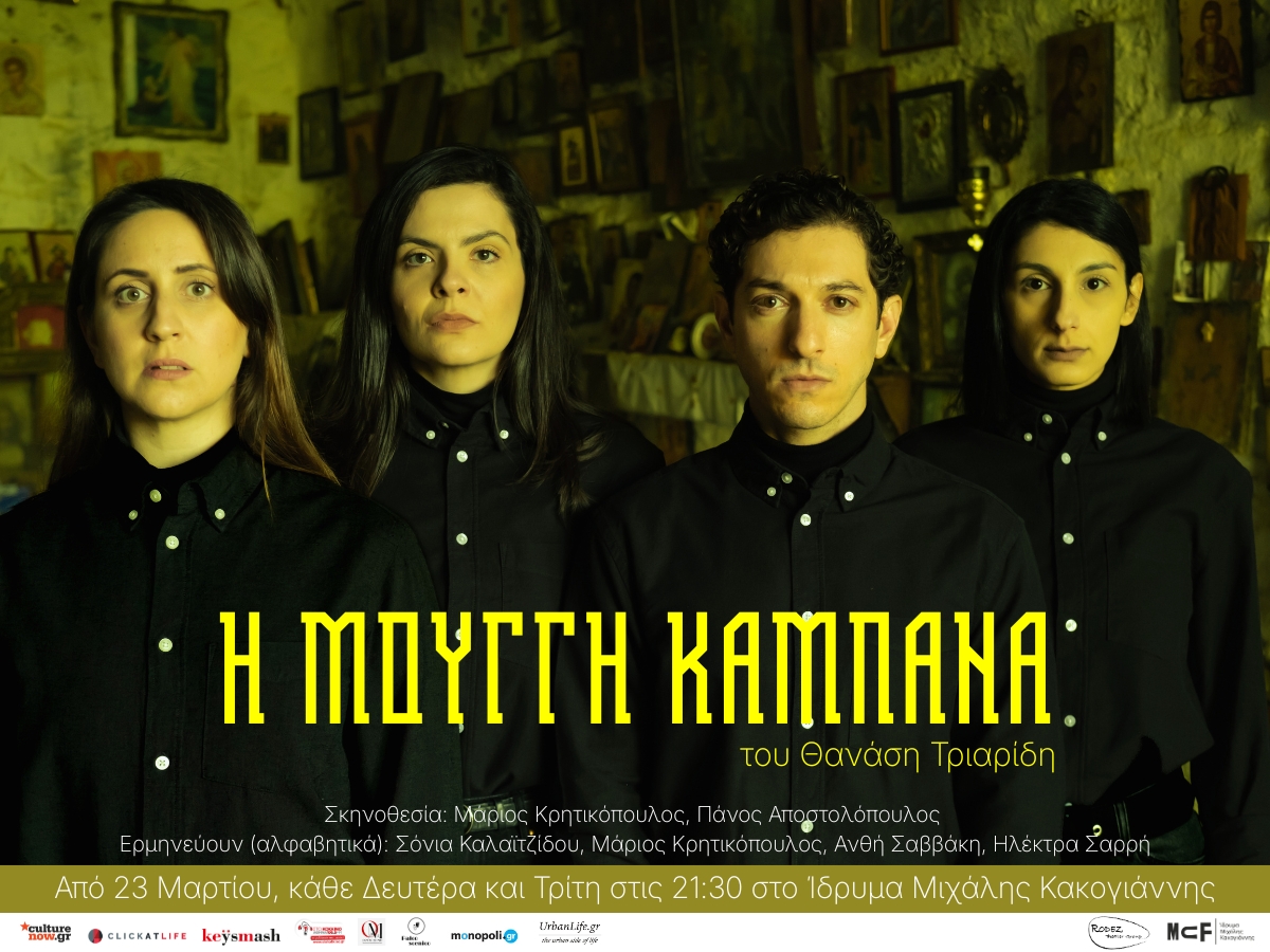 Rodez 1200 x 900