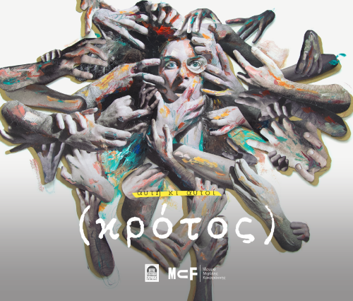 SITE POST PHOTO2x