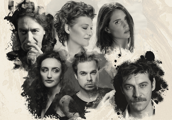 Seferis collage 2