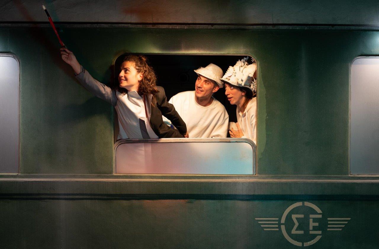 To Treno sto Rouf To magiko pinelo tis Nour 01