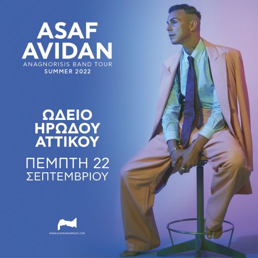 asaf post