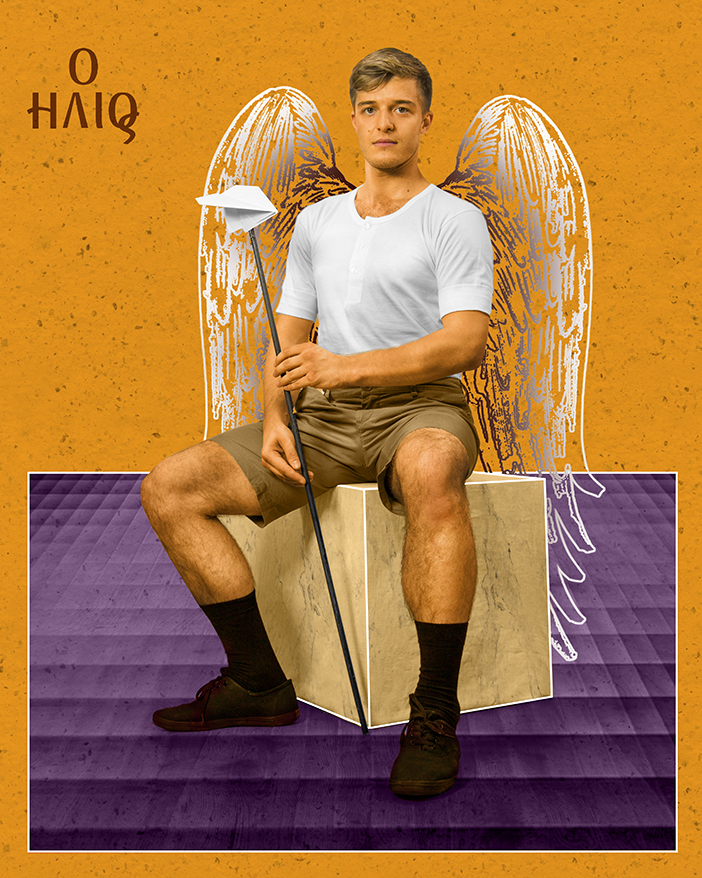 hlios