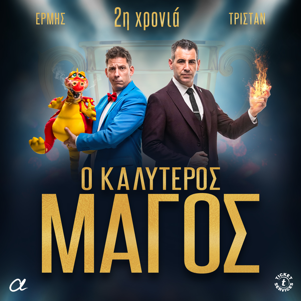 social