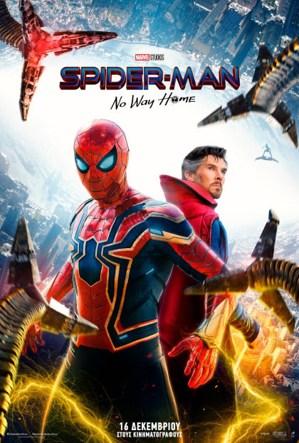 spederm