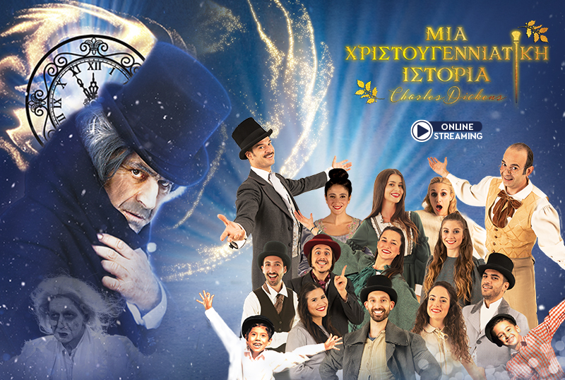 website 800 538